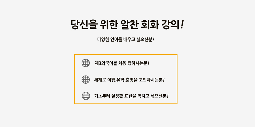 slider5