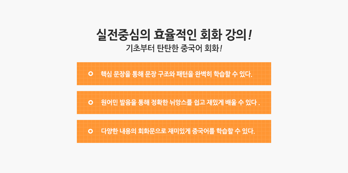 slider2