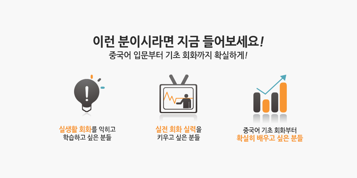 slider5
