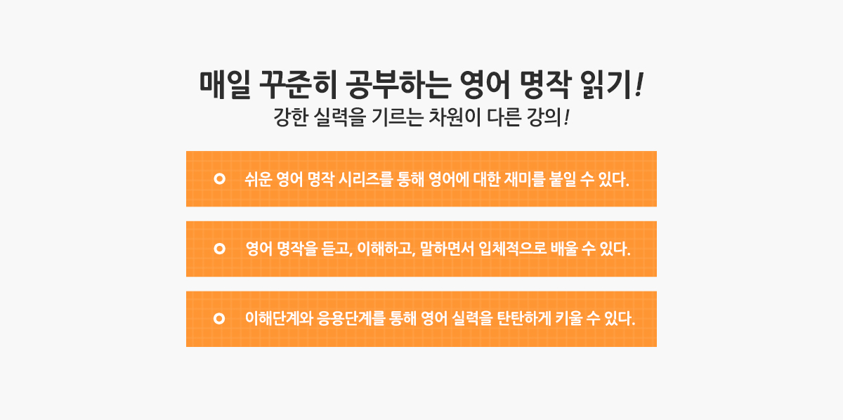 slider2
