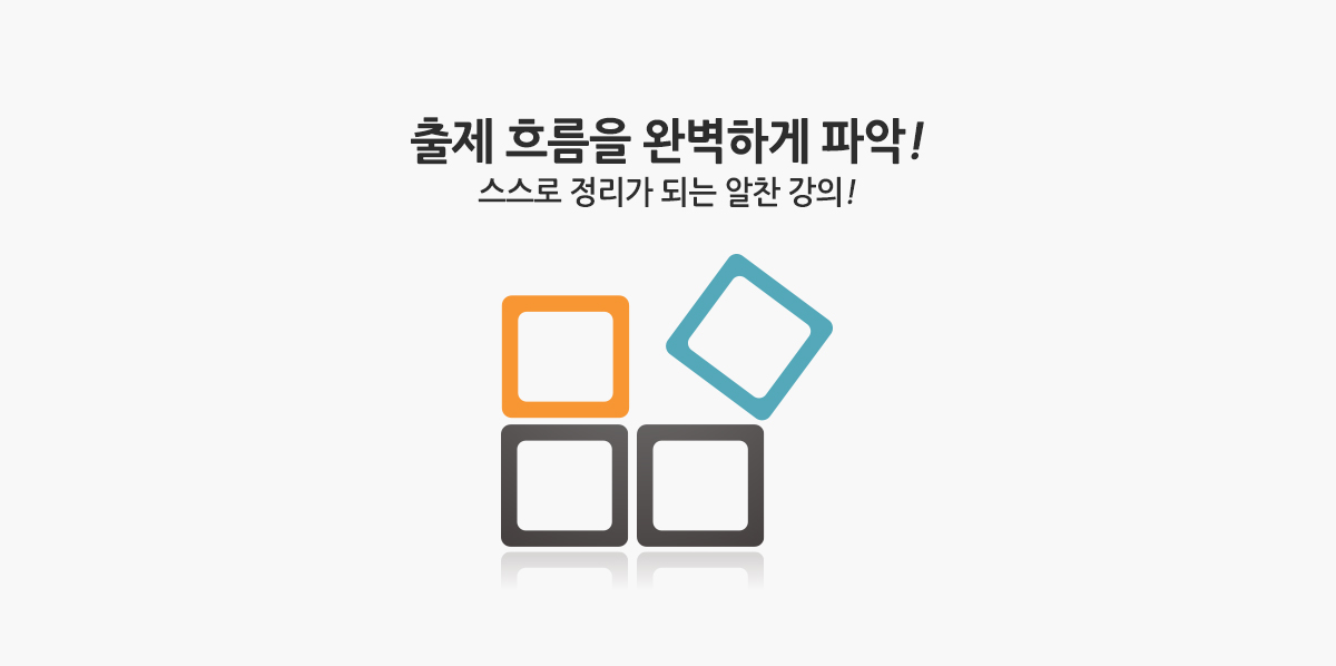 slider1