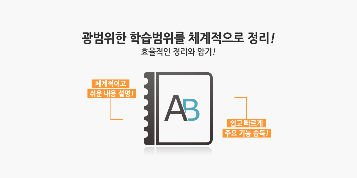 slider4