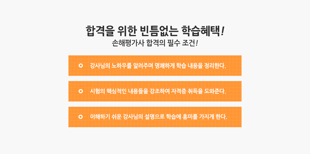 slider2
