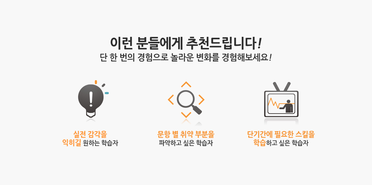 slider5