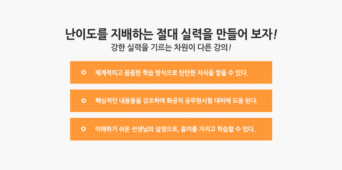 slider2