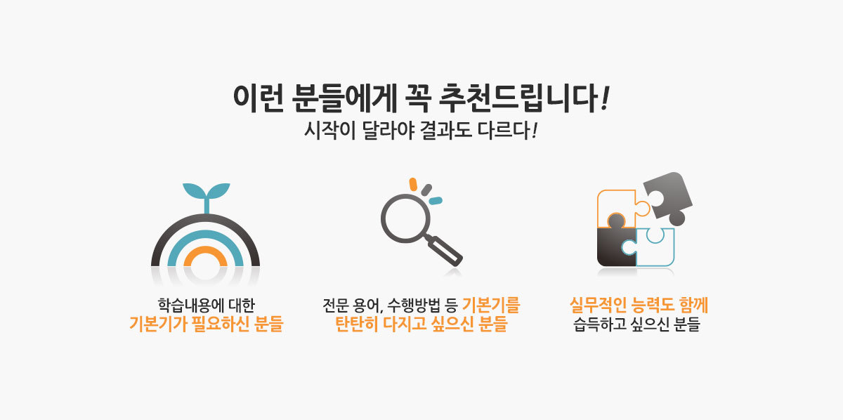 slider5