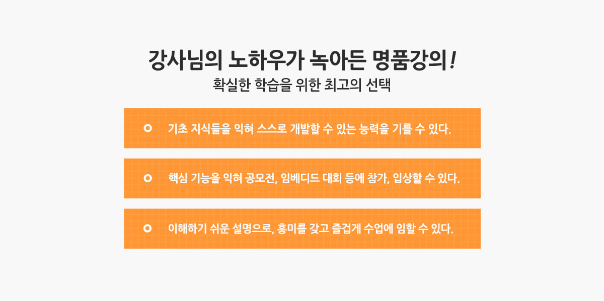 slider2