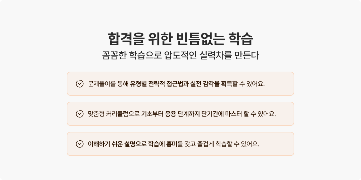 slider2